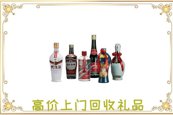 玉溪附近回收名酒