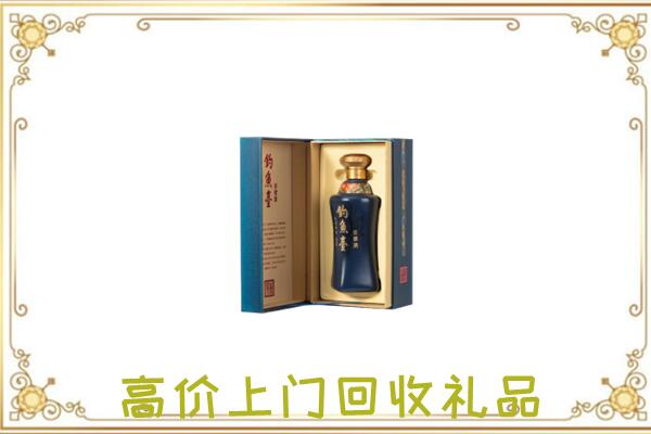 玉溪回收钓鱼台