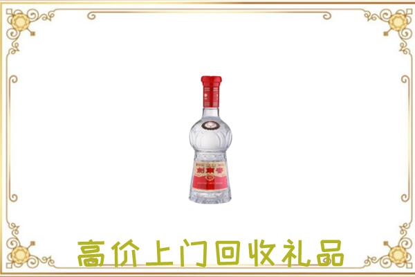 玉溪附近回收剑南春